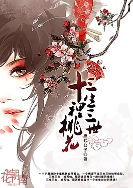 深入了解 天美糖心